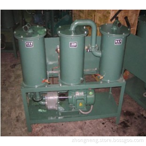 Portable Oil Purifier,Small Oil Filter